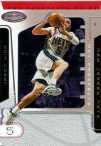 2002-2003 Fleer Hoops Hot Prospects